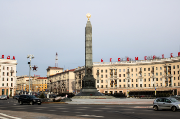 Площадь победы в Минске / Стелла на площади победы