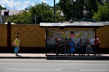 &nbsp; / Остановка у рынка...