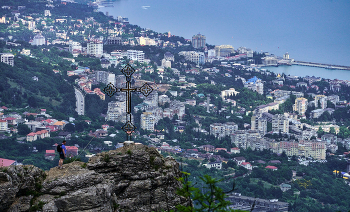 &quot;Видишь, там на горе...&quot; / Крым, Ай-Петри, Ставри-Кая