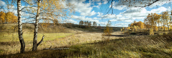 Осенний полдень. / Осенний полдень.