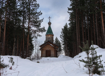 часовенка / п. Ревда Мурманской обл.