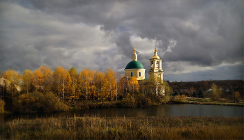 Осень / Село Автодеево. Осень. Октябрь.