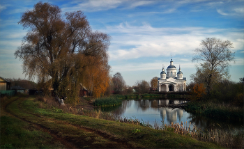 Сельский пейзаж / Село Новый Усад. Осень. Октябрь.