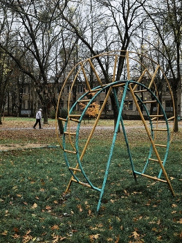Осень в городе Б / Осень в поселке Текстильщиков