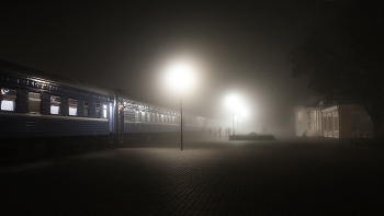 В тумане / Вечерний поезд на восток.