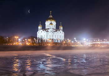 На изломах эпохи / Город Москва, Храм Христа Спасителя, изломы эпохи