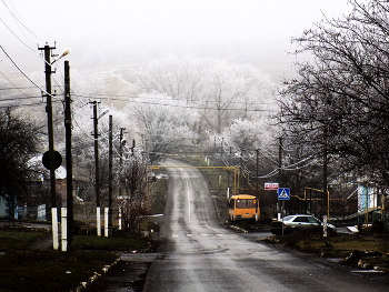 Морозный день... / Спуск