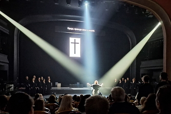 Дирижер / Концерт в католический сочельник.