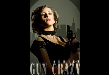 Из серии: Gun Crazy / ***