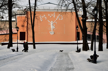 &nbsp; / В городском парке...