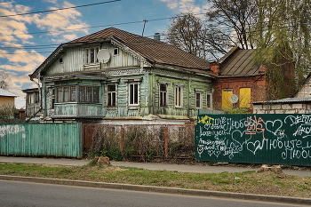 &nbsp; / На улочках Костромы.