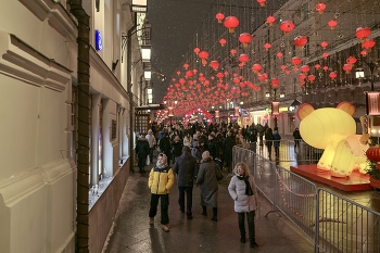 Китайский Новый год в Москве / Улица Тверская