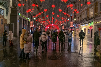 Китайский Новый год в Москве / Тверская улица