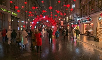Празднование Китайского нового года в Москве / Камергерский переулок, панорама*2