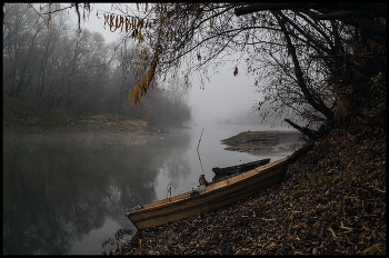 Утро туманное / Река лодка