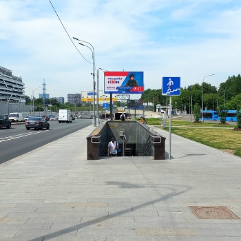 Волоколамское шоссе / ***