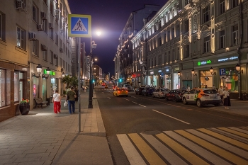 Москва туристическая / Москва, ул.Дмировка