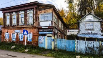 &quot;Мой адрес не дом и не улица ...&quot; / Наш адрес: Плёс, Ленина 5, Советский Союз