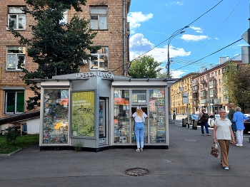 улица Первомайская / ***