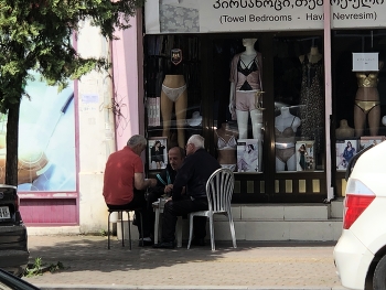 Тбилиси / Прогулка по городу