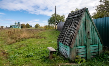 КОЛОДЕЦ ВЕТХИЙ,ЦЕРКОВЬ ВДАЛЕКЕ... / ***