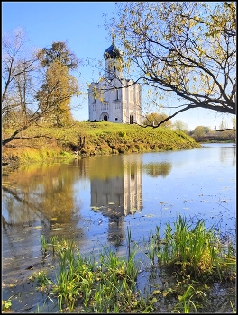 Осень / Х рам Покрова на Нерли.