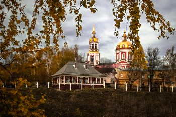 Вятка / Спасский собор