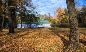 Тургеневская осень / Родовое имение И.С.Тургенева