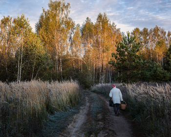 С утречка в Беляиху. / Сентябрьские зарисовки