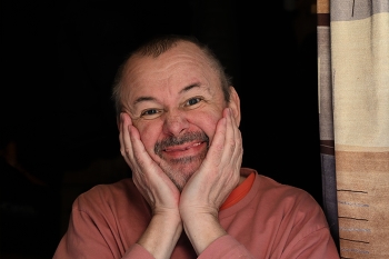 Как я рад.... / ***