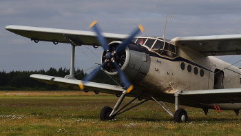 АН-2. / Зенитар-М СССР.