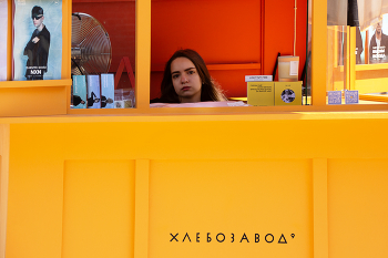 Хлебозавод / ***