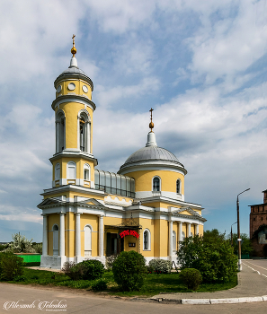 Церковь Воздвижения Честного Креста Господня в Коломне. / ***