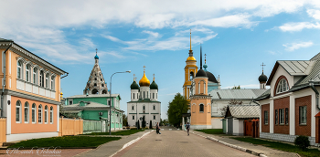 Коломна. Вд на Соборную площадь. / ***