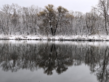 Водная / Водная