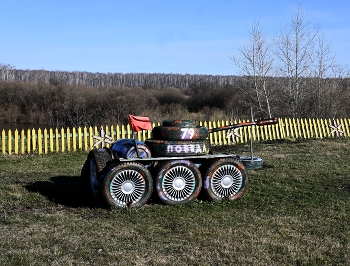 Окраинные земли. / ***