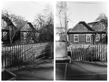 Домик в деревне / ***