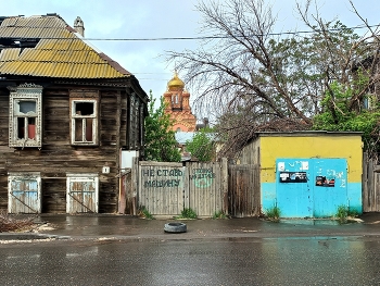 Астрахань / ***