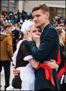 Вот и кончились школьные годы.... / Одноклассники