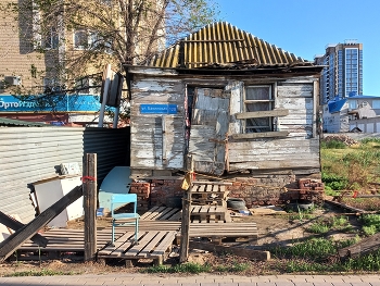Астрахань / ***