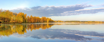Осенние облака / Осенние облака