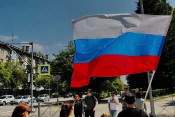 **День России.* / *Томская область.**