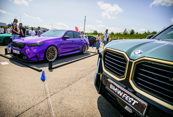 BMWfest_2025 / https://youtube.com/shorts/0rPUdMxDLrk?si=5ASM-h2cUlJSs4St