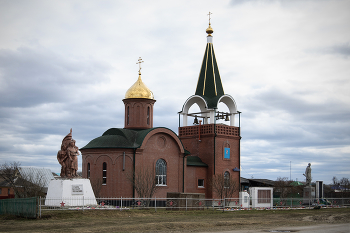 Улица Гагарина... / ***