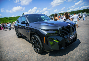 BMWfest_2025 / https://youtube.com/shorts/TuR5YdXKl7A?si=Rm_z7zbauO29z6A1

bmwxm
