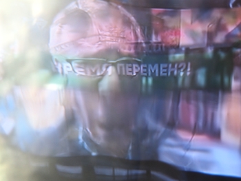 А вы любите фотографировать телевизор? / ***