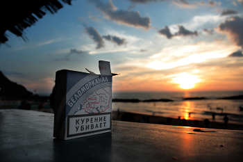 Sunset.... / Закат в Гоа