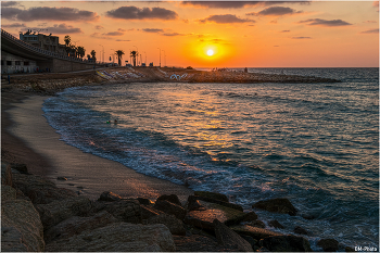 &nbsp; / Haifa Harbor