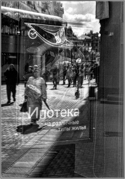 ..... &quot;Страшный сон&quot; ..... / концептуальный этюд