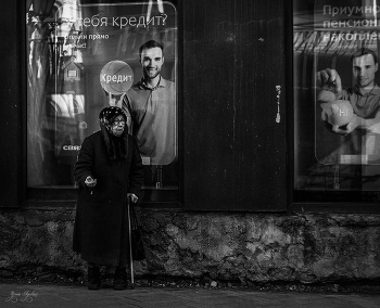 приумножим пенсионные накопления / ***